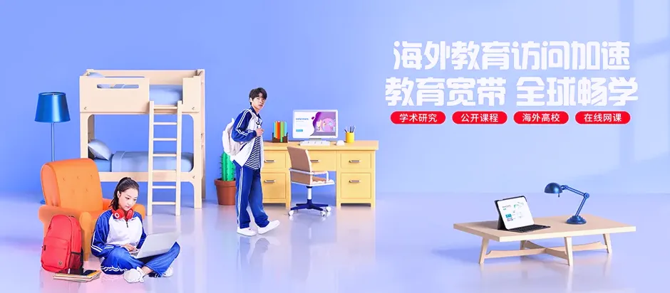 梁溪区梁溪区南长上境 移动宽带